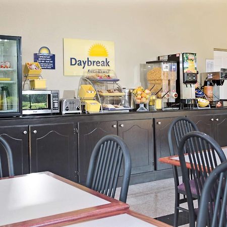 Days Inn By Wyndham Лоренсвілл Екстер'єр фото